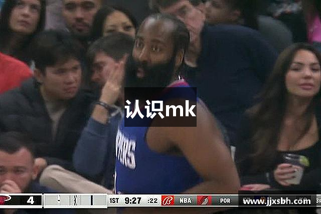 认识mk